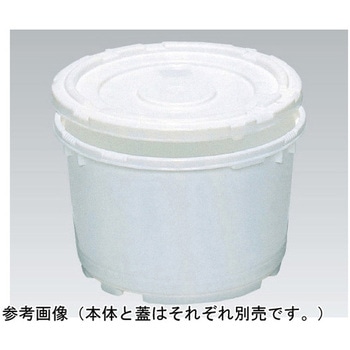 サンコー樽蓋 10L-S 爪有 ホワイト - アズワン