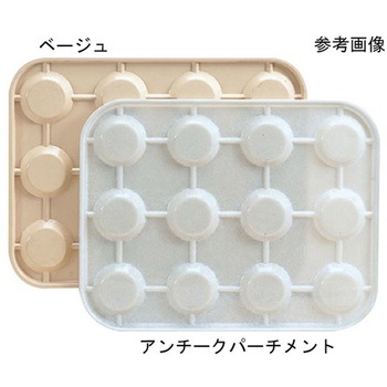 キャンブロ カップキーパー 12個用 ベージュ キャンブロ