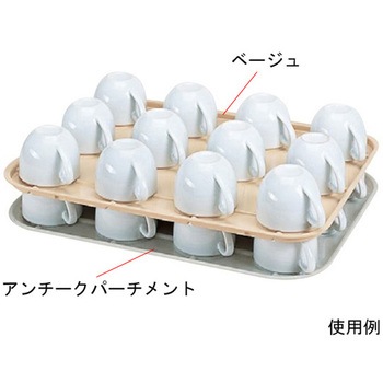 キャンブロ カップキーパー 12個用 ベージュ キャンブロ