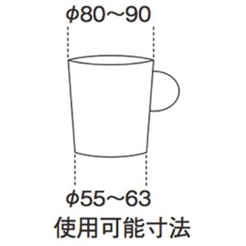 キャンブロ カップキーパー 12個用 ベージュ キャンブロ
