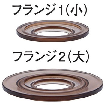 バールポット用コーヒードリッパー アズワン