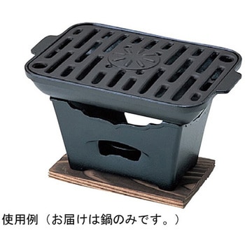アルミ長角グリドル鍋 砺波商店