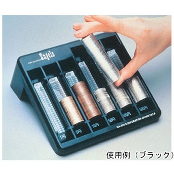 コインカウンター エンゲルスver.1 グレー エンゲルス