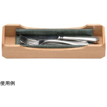 木製カトラリーボックス テスク