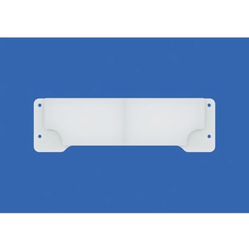 ラベルボード 5型 乳白色 アズワン