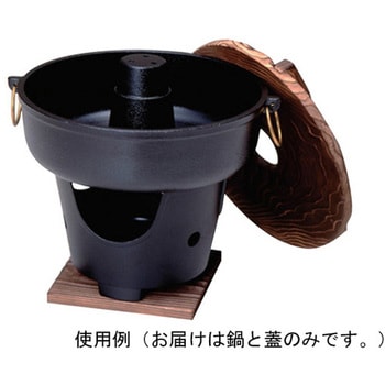 アルミリングしゃぶ鍋 木蓋付 砺波商店
