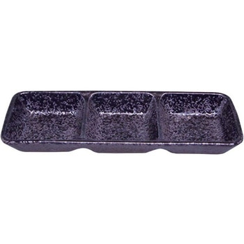 黒ちらし長角三つ仕切皿 大 アズワン