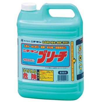 ニチネンブリーチ 除菌・漂白剤 5kg ニチネン