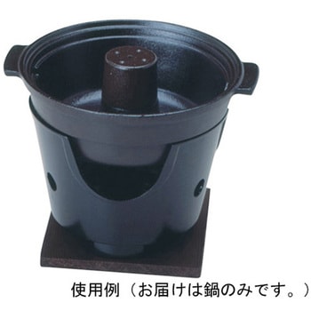 アルミグリルミニしゃぶ鍋 砺波商店