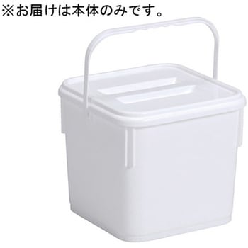 サンペール K#10 本体 ハンドル付 ホワイト アズワン