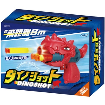 ダイノショット アーテック