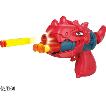 ダイノショット アーテック