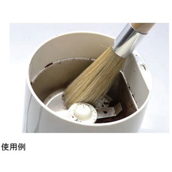 バール コーヒーグラインダーブラシ アズワン