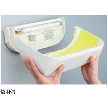 捕虫器「集虫攻撃」 アズワン