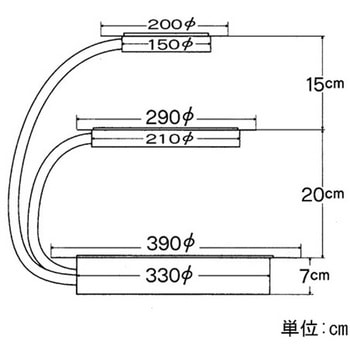 パーリエケーキスタンド3段 アズワン