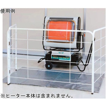 ジェットヒーター 学校向けセット - オリオン熱学