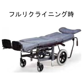 フルリクライニング式車いす 介助用 日進医療器(車イス)