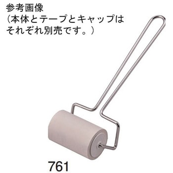 スペアーテープ スパイラルカット仕様 80mm用 アズワン