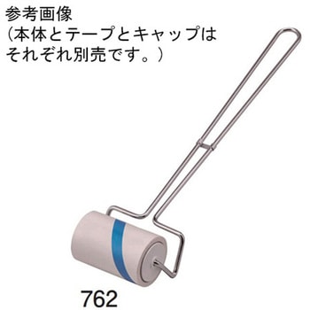 スペアーテープ スパイラルカット仕様 80mm用 アズワン