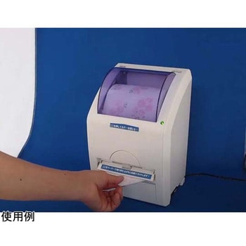 自動三角折機能付ペーパーホルダー オリフジ シングル 白 シナノ電子