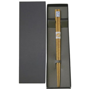 先角八角木箸22.5cm 黒箱入 丸十