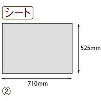 食品シート パン生地保存用シート 2000枚 ヤマニパッケージ