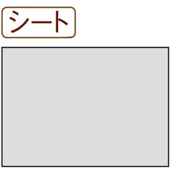 食品シート パン生地保存用シート 2000枚 ヤマニパッケージ