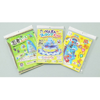 立体すごろく3点セット アーテック