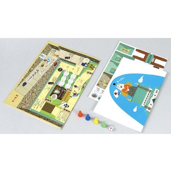 立体すごろく3点セット アーテック