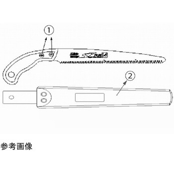 FS-22用さや 22cm アルスコーポレーション