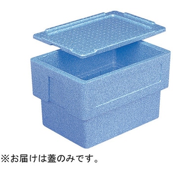 EPバケット # 40 蓋 ブルー アズワン