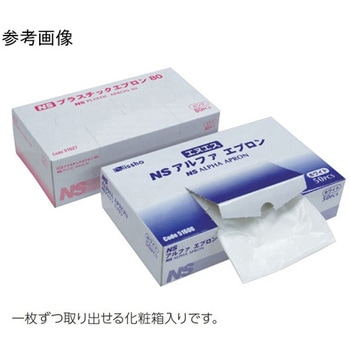 不織布エプロン ホワイト 1セット 1枚×100袋入 アズワン