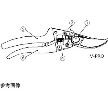 VS-8Z/VS-9Z/VS-8R/VS-9R/V-7PRO/V-8PRO用打合ゴム 2個入 アルスコーポレーション