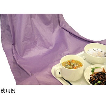 食事用RAKUエプロン Rakuda