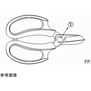 FPシリーズ用センターネジ・ナット アルスコーポレーション