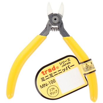 trad ミニミニニッパー #000076 - 三共コーポレーション