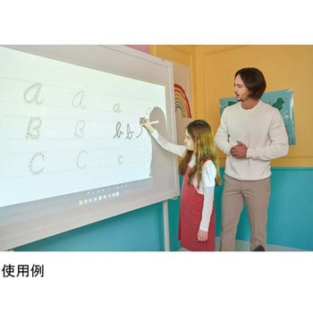 バーチャル電子ボードセンサー アズワン