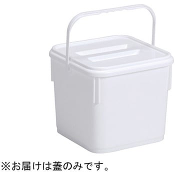サンペールK#10 蓋 ホワイト アズワン