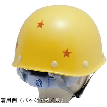 防災キッズメット ST#C002-P1 谷沢製作所
