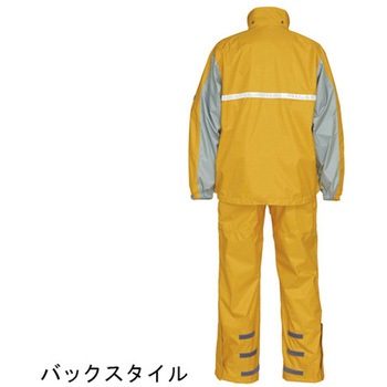 雨衣 スプル-スス-ツ イエロ- 4L ジンナイ