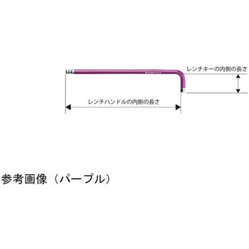 ロングボールレインボーレンチ クロムメッキ仕様 サイズ：10mm 青色 PBスイスツールズ