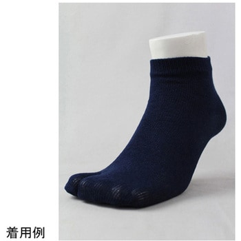 祭りだゾー指又付 紺 25-27cm 福徳産業
