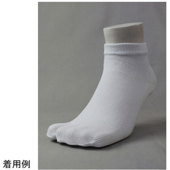 祭りだゾー指又付 白 13-15cm 福徳産業