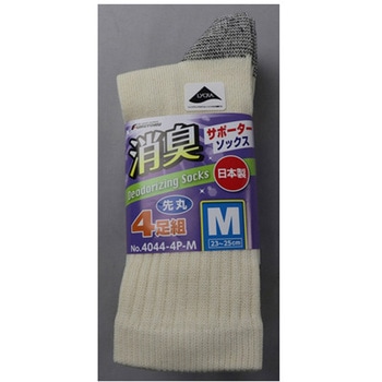 消臭サポーター先丸キナリ 4足組 福徳産業