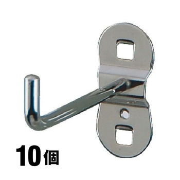 シングルフック80mm 1セット 10個入 シューター