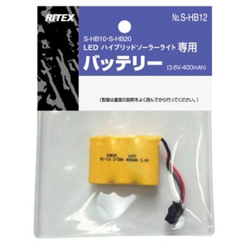 ニッカド電池3.6v 400mAh ムサシ
