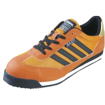 セフティシューズ 85127 オレンジ 30.0CM - ジーベック