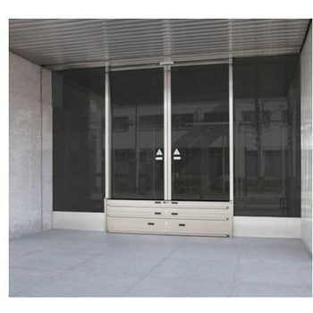 脱着式簡易アルミ防水版 オクダケ 三和シャッター工業