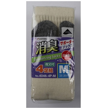 消臭サポーター指又付キナリ 4足組 FUKUTOKU(福徳産業)