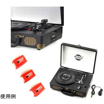 US-R01用交換針 3本セット キヨラカ